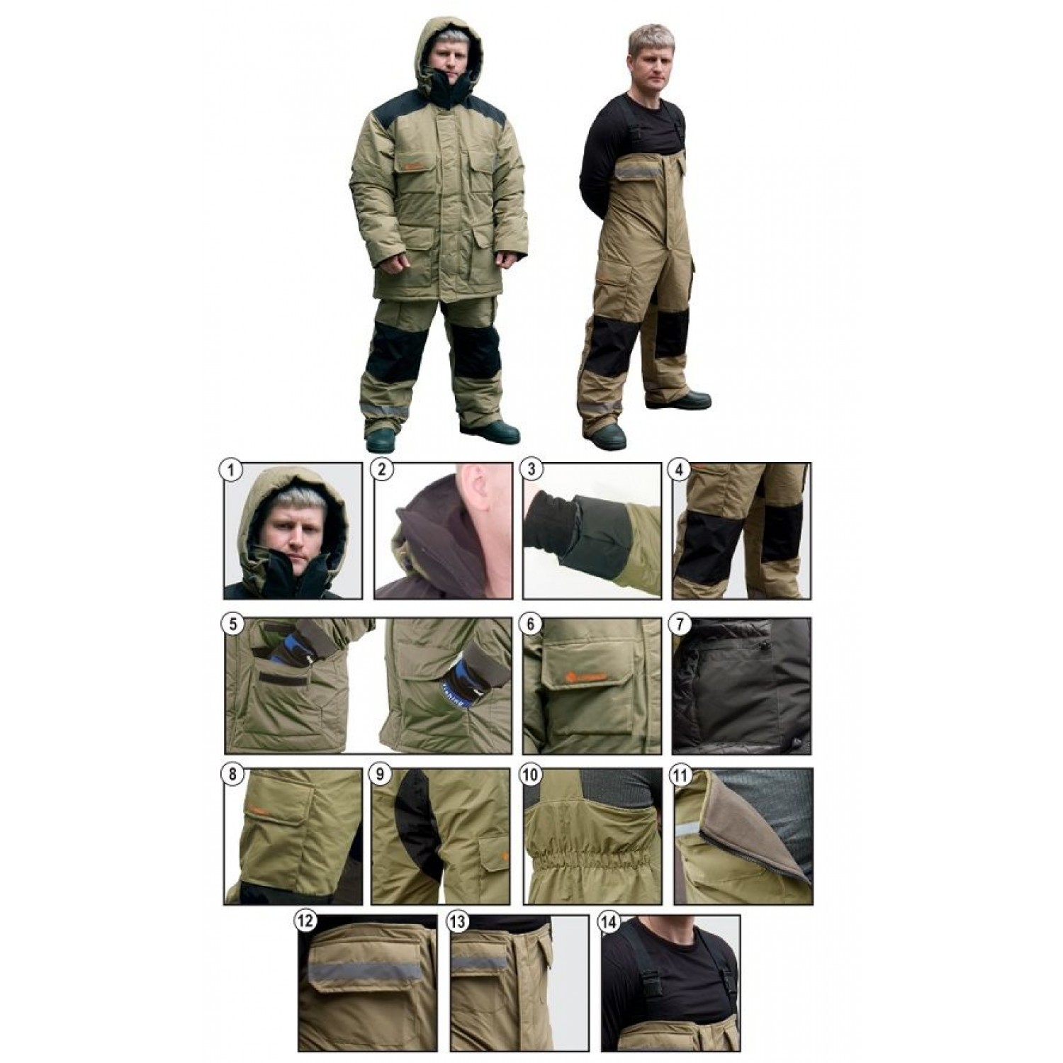 Покупка Костюм зимний TAGRIDER Nord Wind в Минске Беларуси